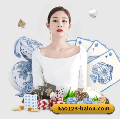 海鸥体育 APP 界面