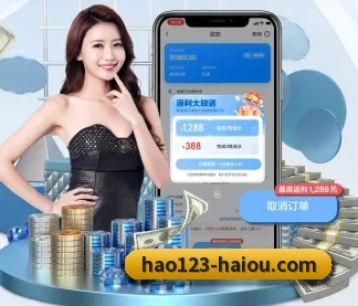 技术升级 - 技术架构全面升级,APP登陆 iOS、Android、Windows、Mac 全平台。